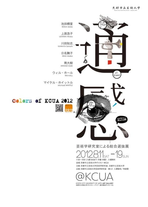 台湾护照假的多少钱